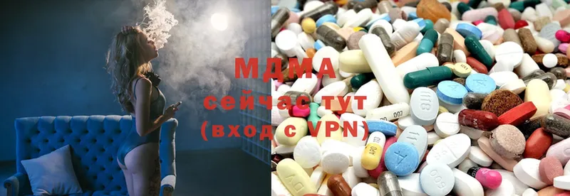 MDMA молли  где можно купить   Болхов 